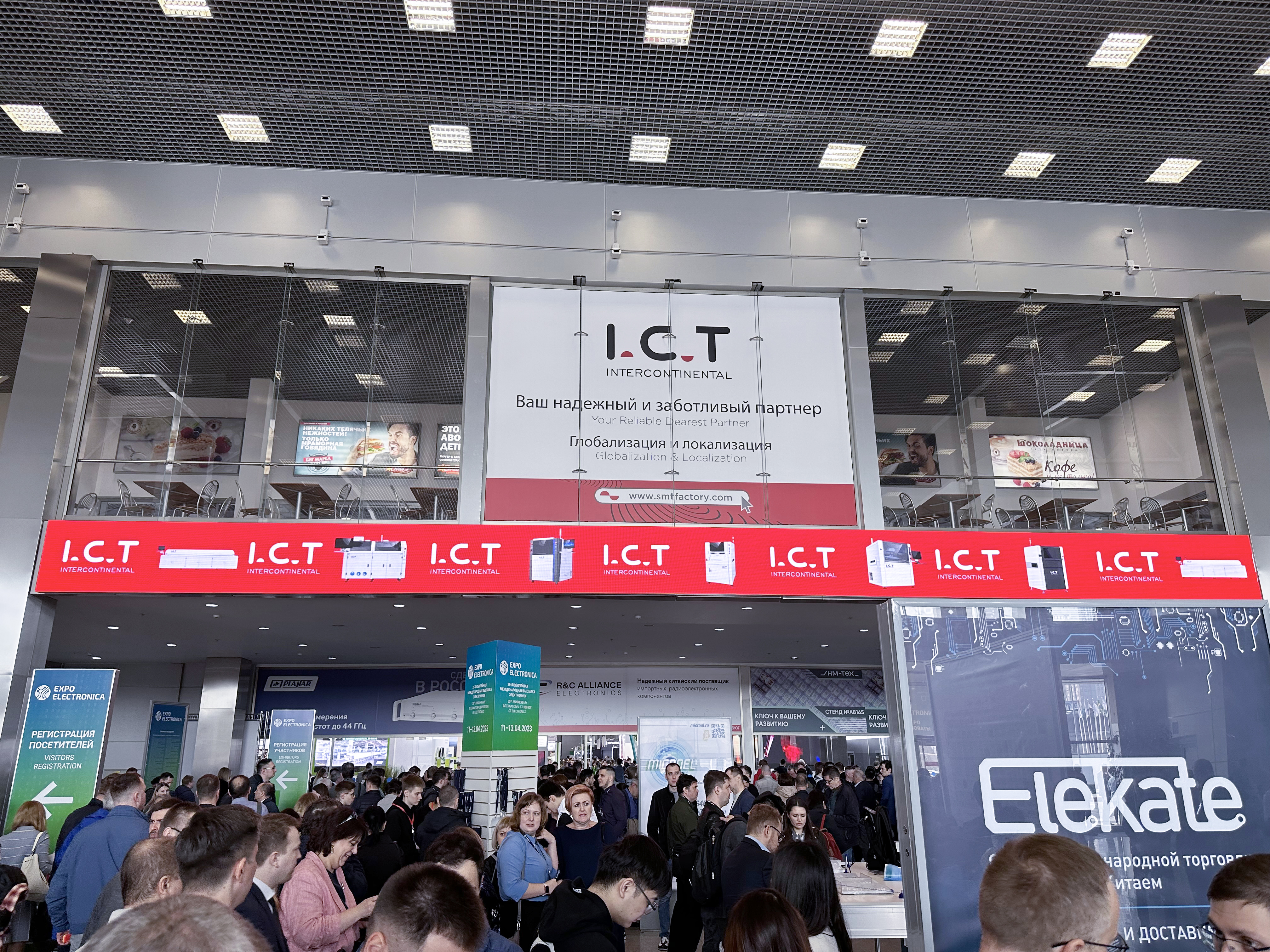 I.C.T at The ExpoElectronica Exhibition in Moscow (9)