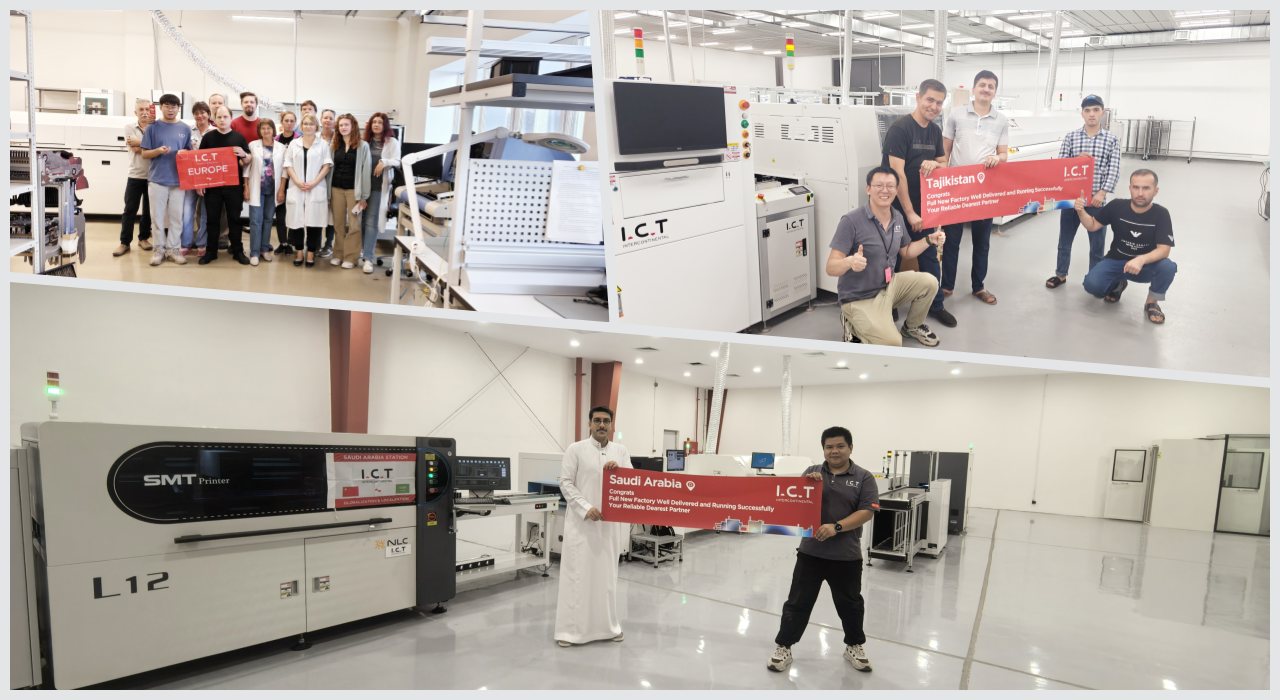 SMT Line 209 SMT Line 209