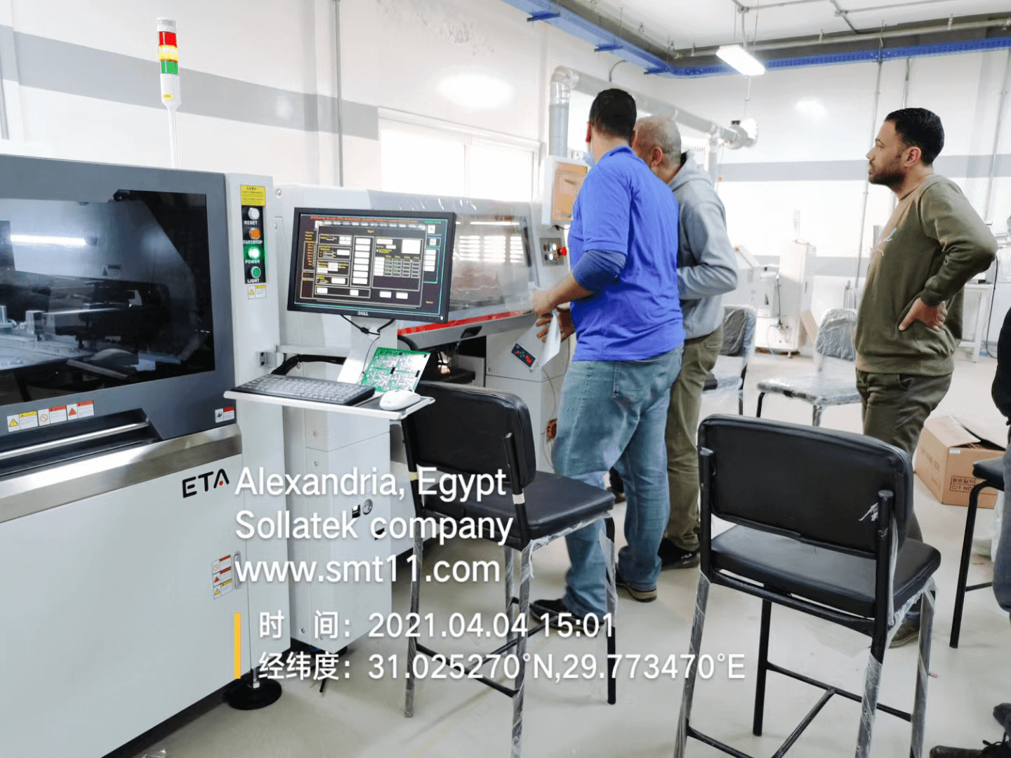4 ETA Global Service in Egypt