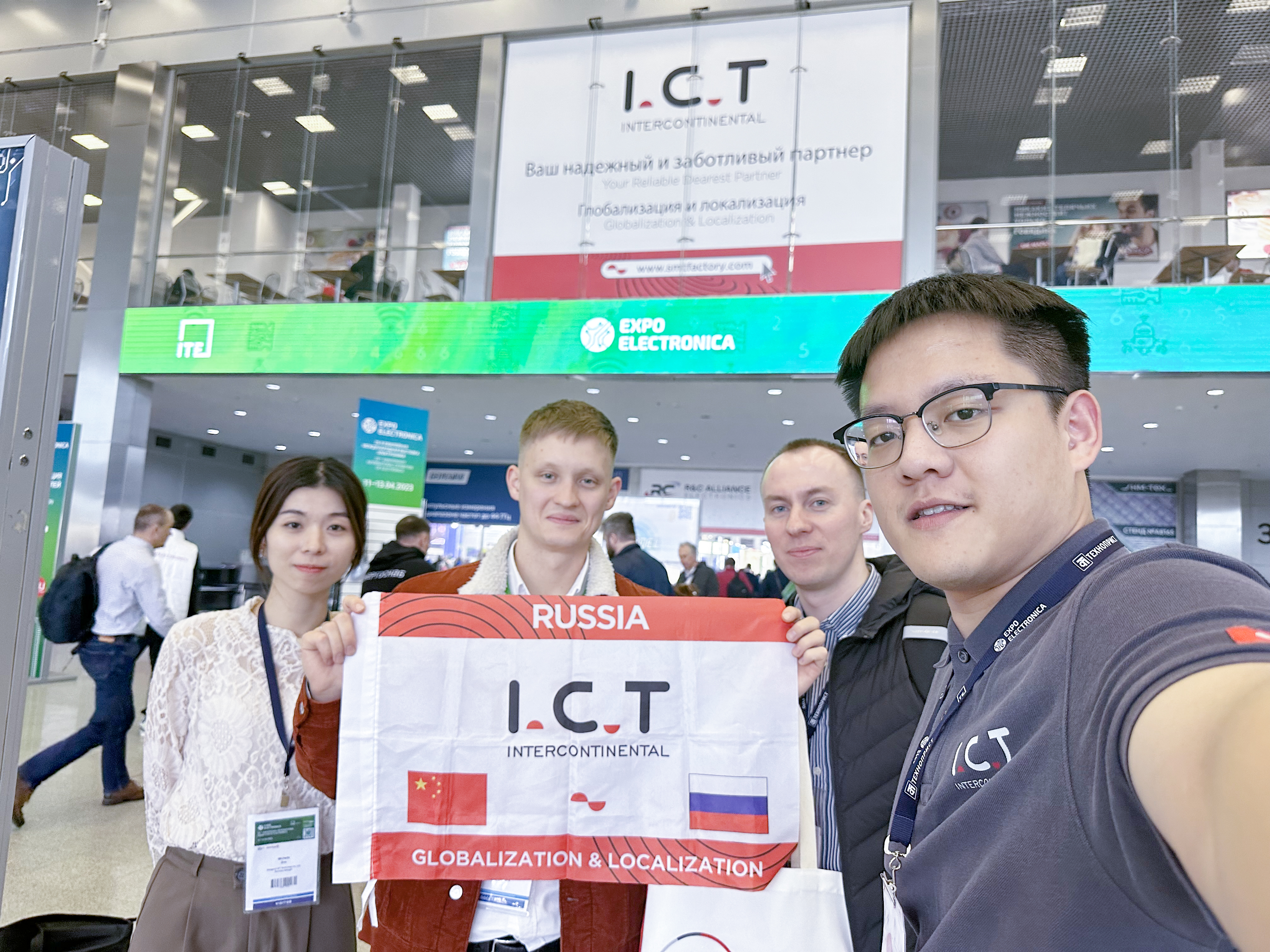 I.C.T at The ExpoElectronica Exhibition in Moscow (3)