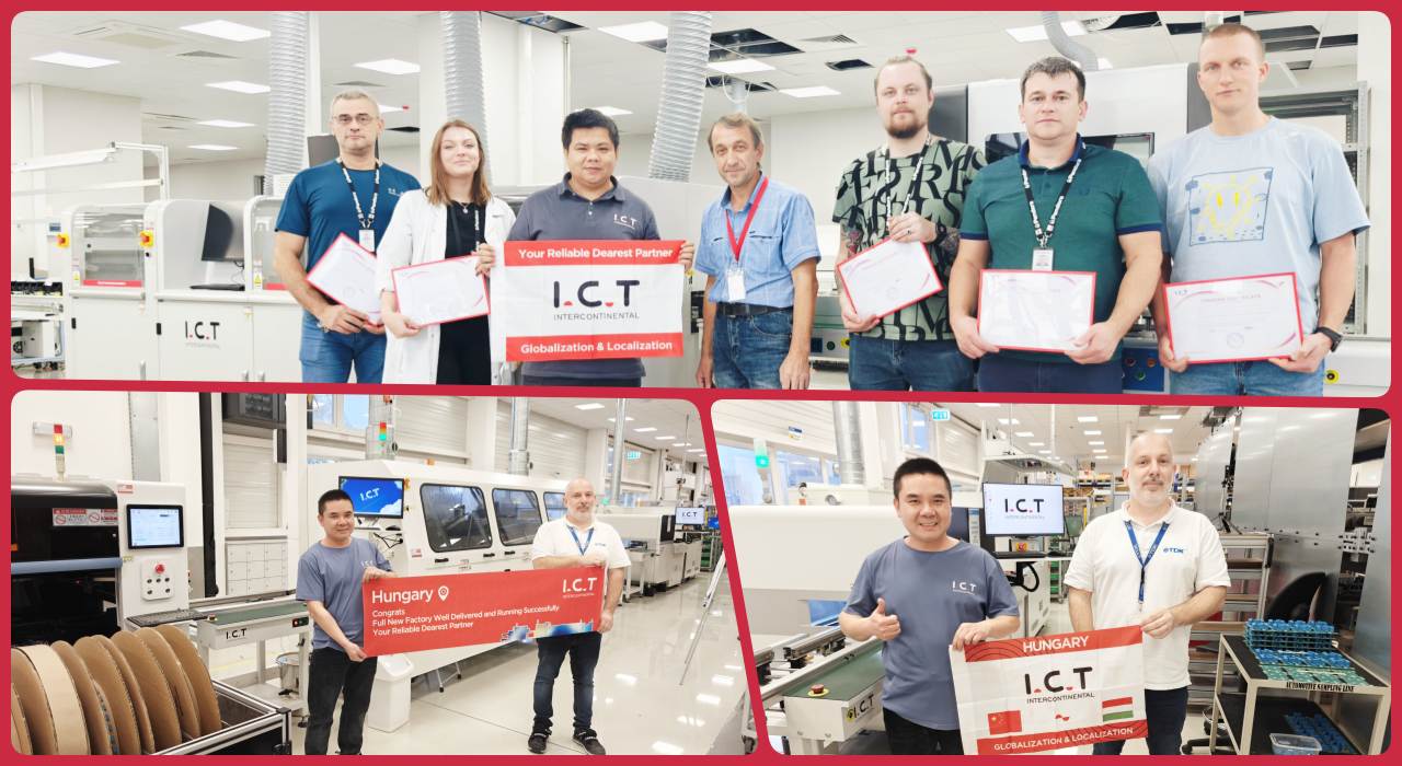 DIP Line 204 DIP Line 204