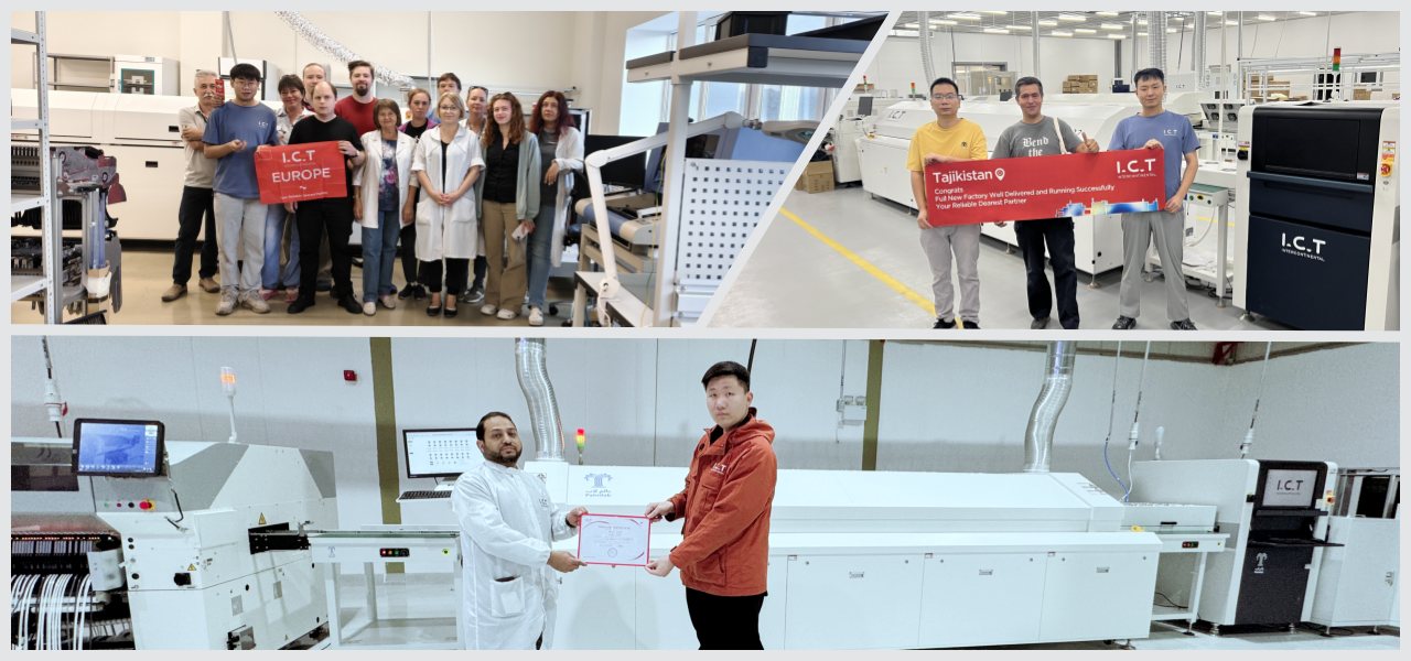 SMT Line 206 SMT Line 206