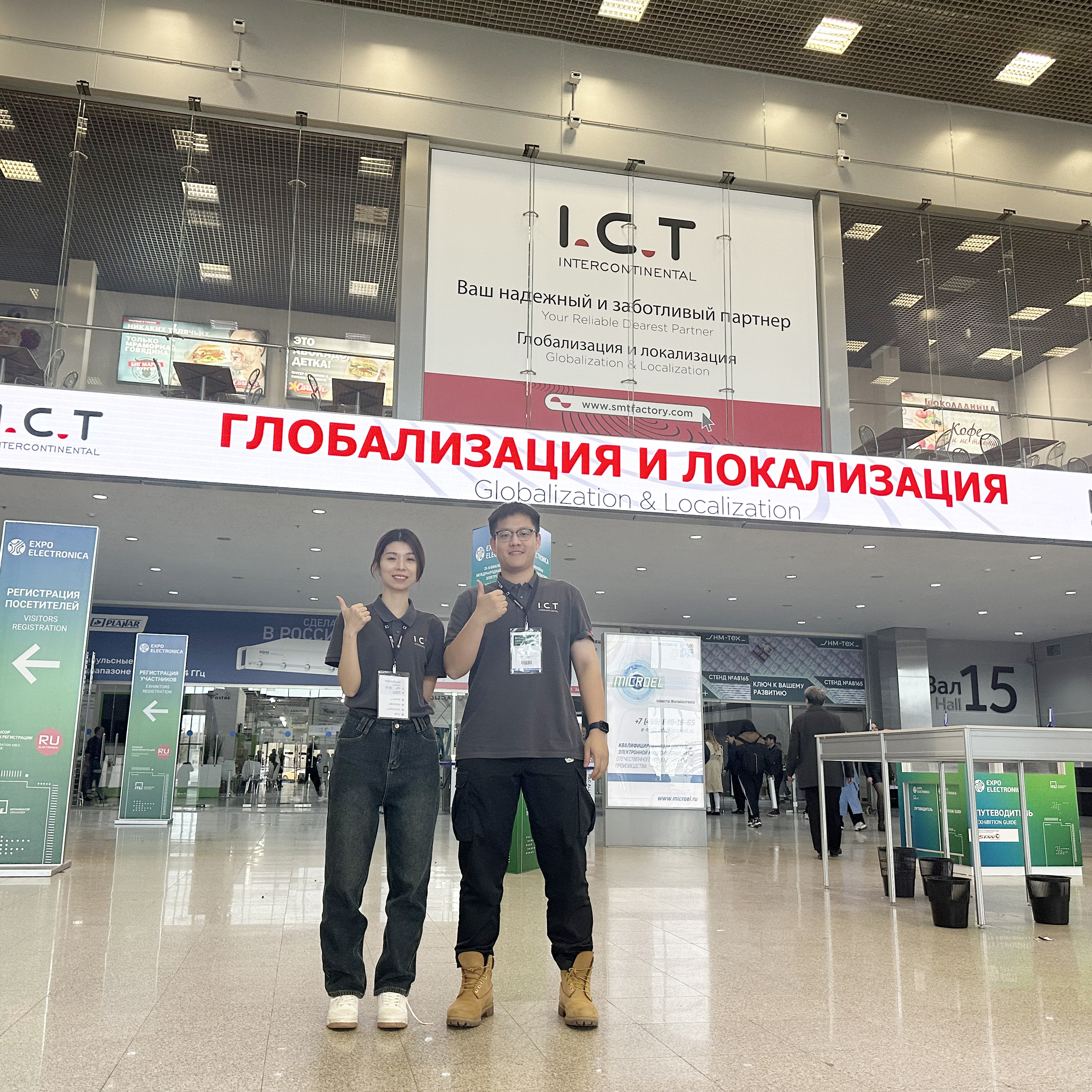 I.C.T at The ExpoElectronica Exhibition in Moscow