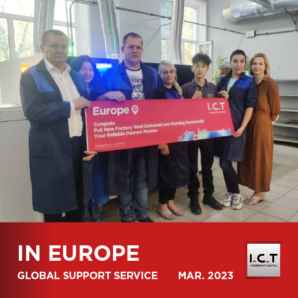 I.C.T Global Technical Support for Automotive Electronics - Europe Station