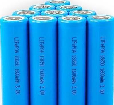 Lithium battery