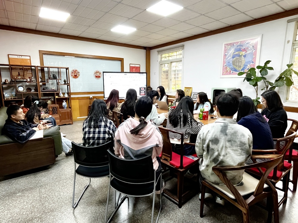 I.C.T Sharing Knowledge