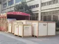 Packaging & Delivery