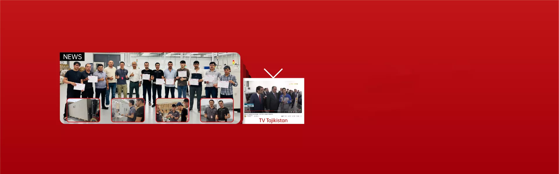 AOI Inspection Machine