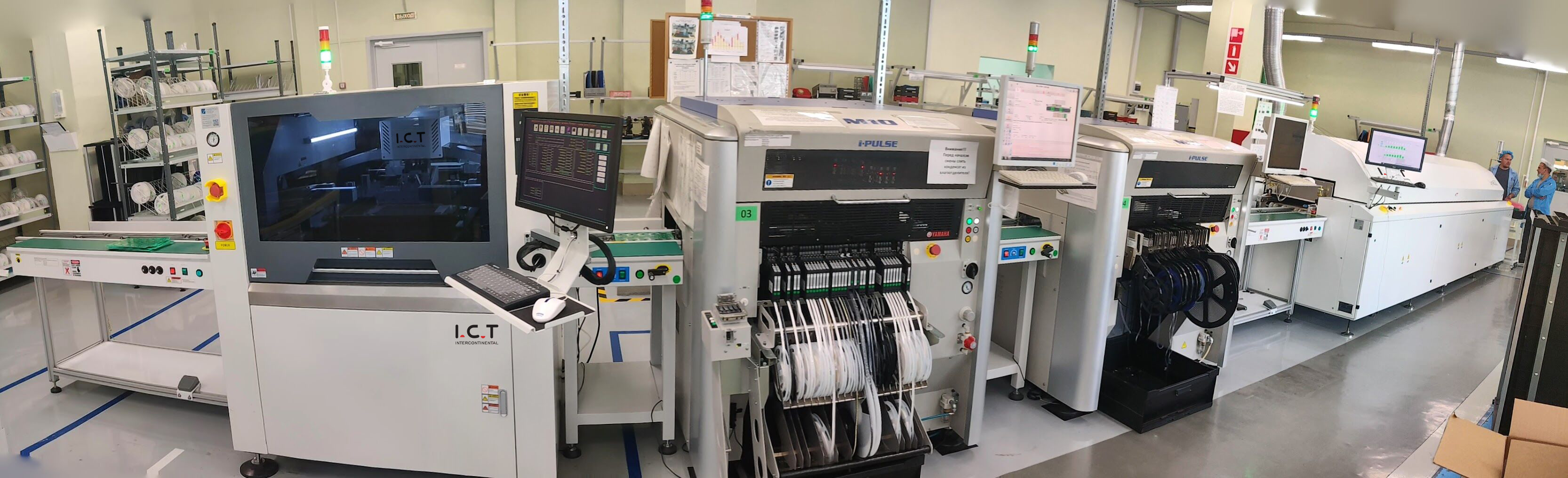 Solder Paste Printer Fully Automatic