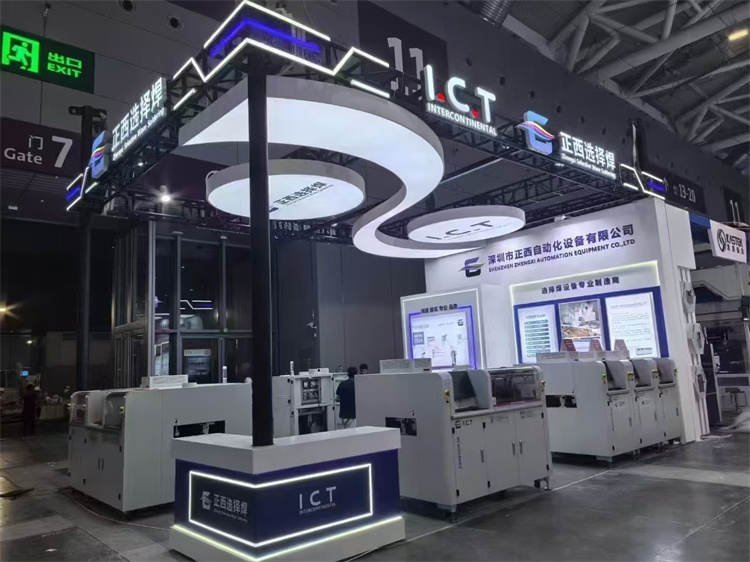 I.C.T at Nepcon Asia in Shenzhen