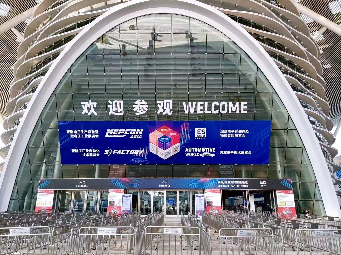 NEPCON ASIA Exhibition (7)