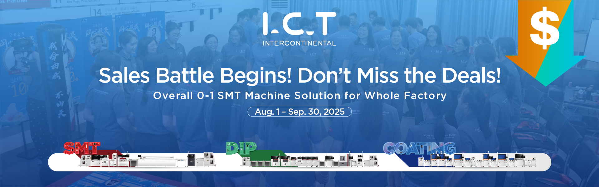 I.C.T in 2025 Alibaba Campaign smtfactory