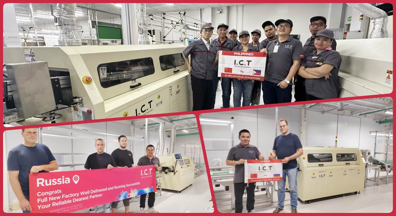 Wave Soldering Machine 203 Wave Soldering Machine 203