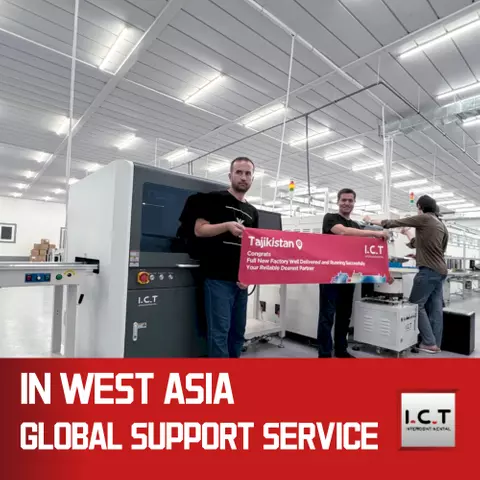 AOI Inspection Machine