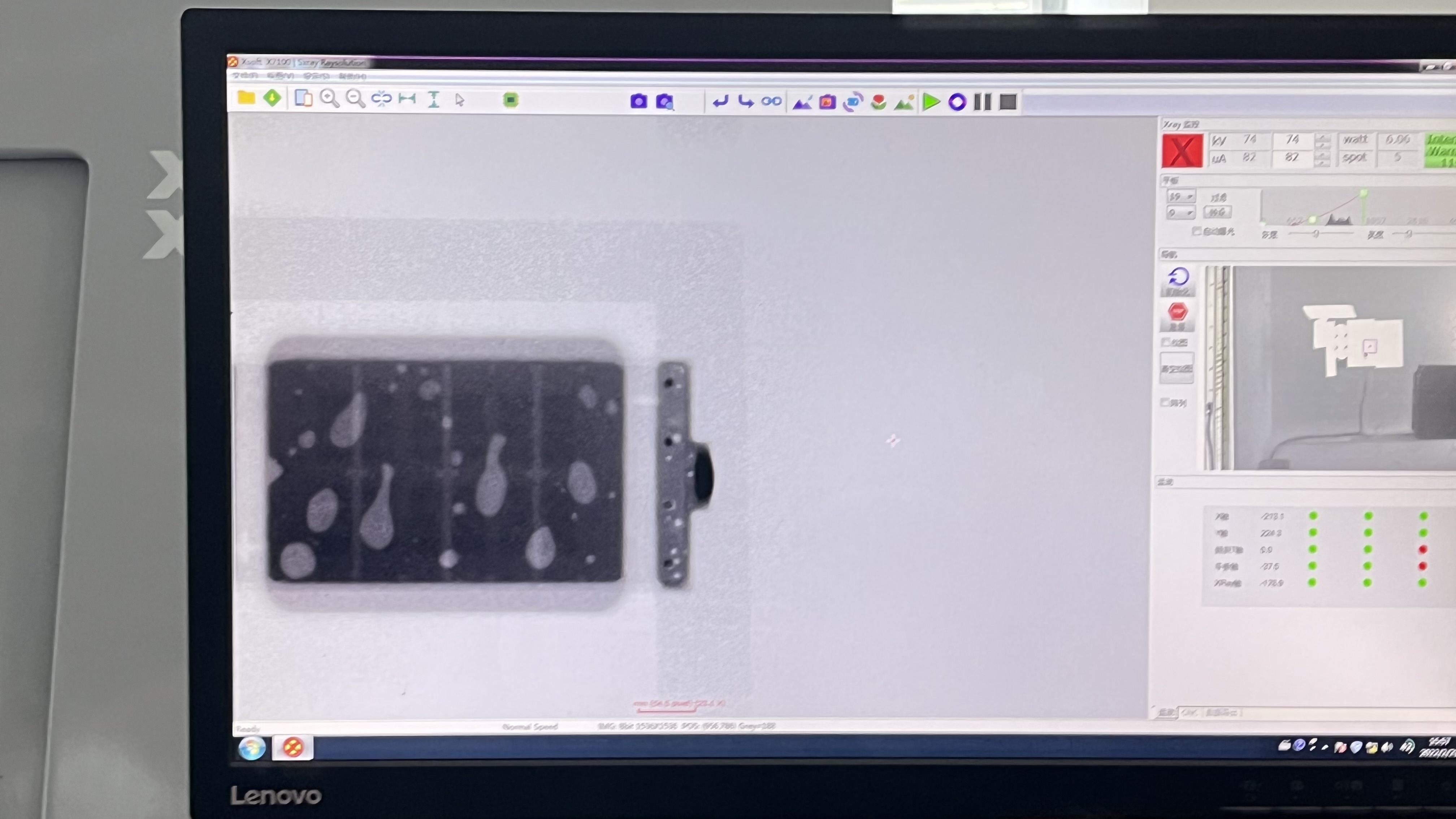 Reflow SMT Oven