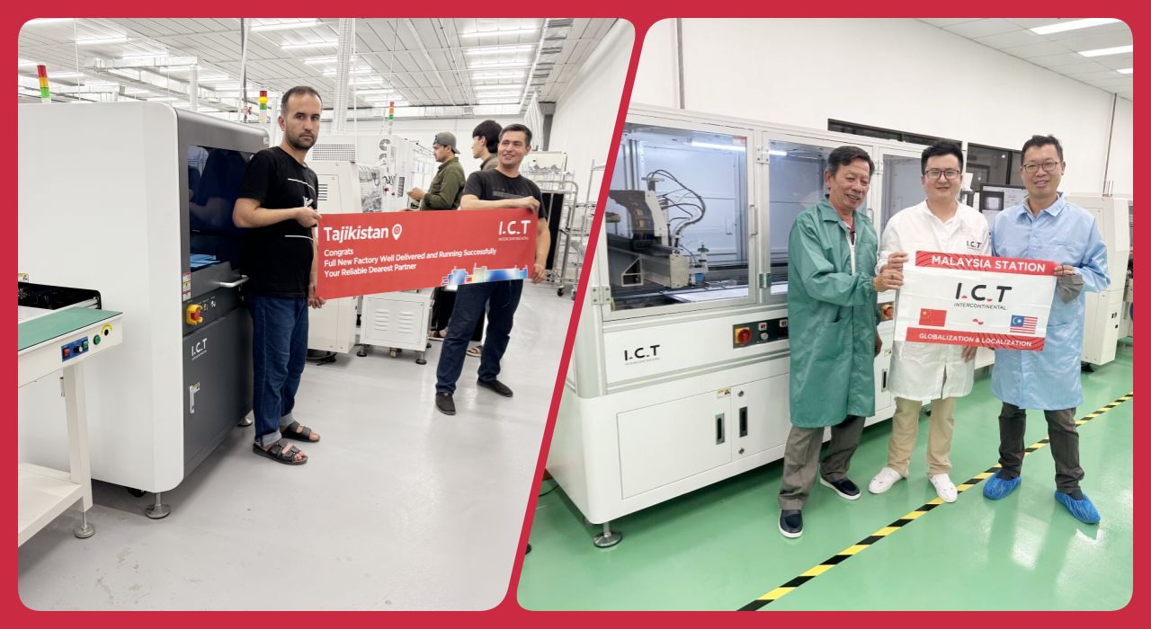 Glue Dispensing Machine 202