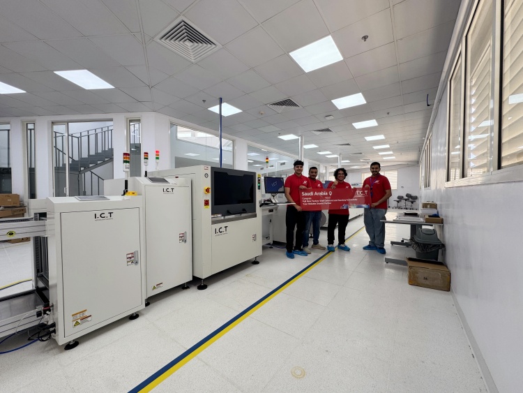 SMT Line in Saudi Arabia