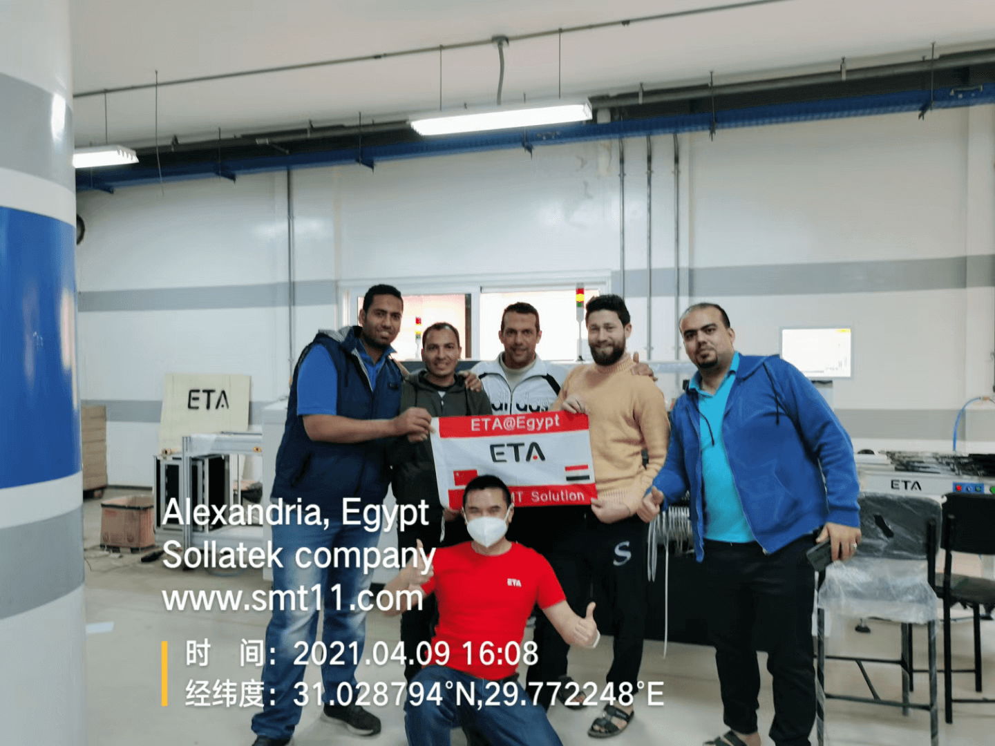 7 ETA Global Service in Egypt