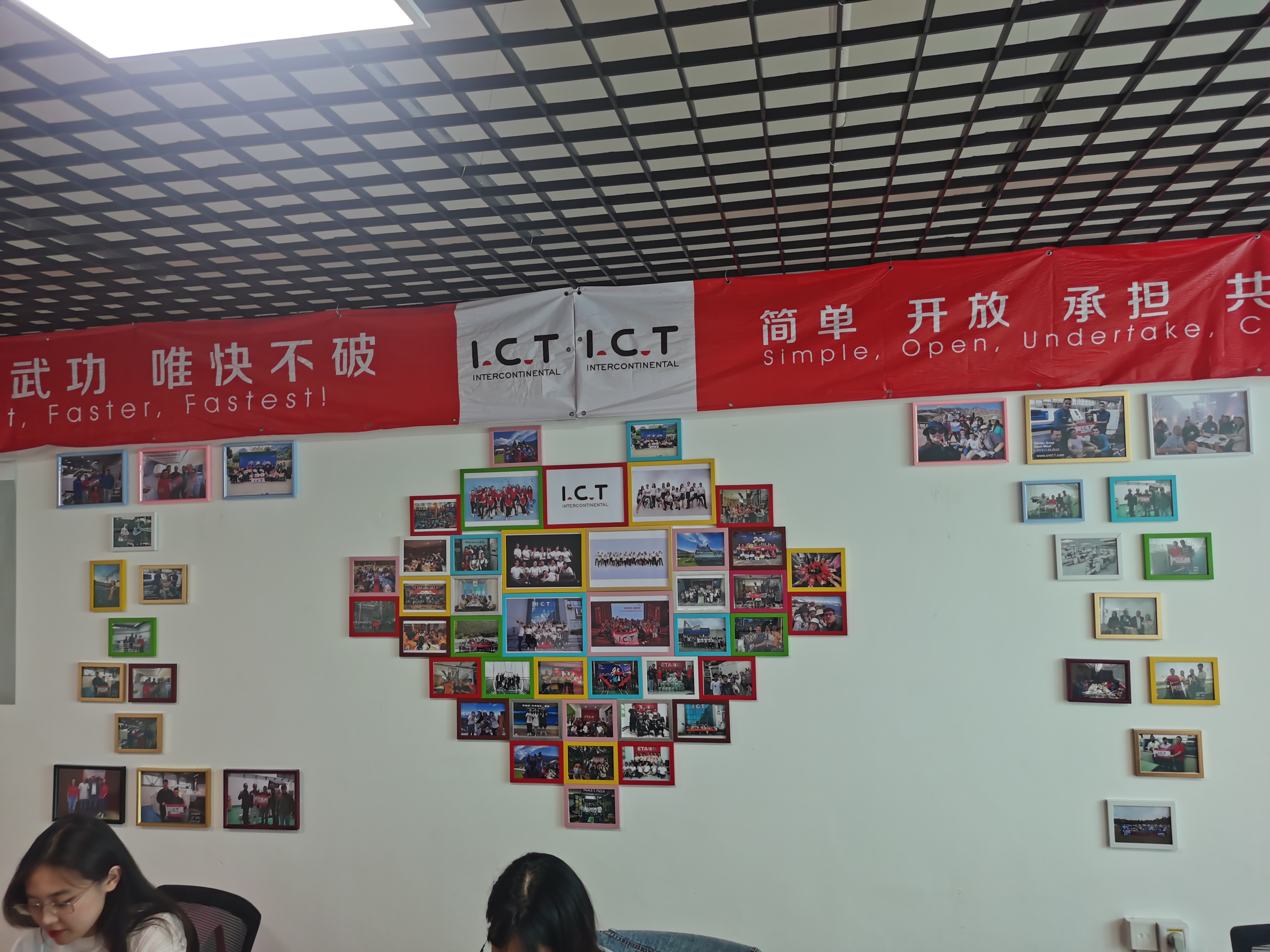 I.C.T Dalian Office smt machine 09