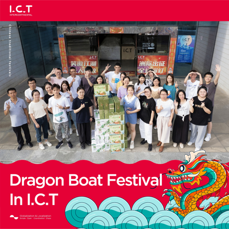 ICT team smt machine supplier.jpg