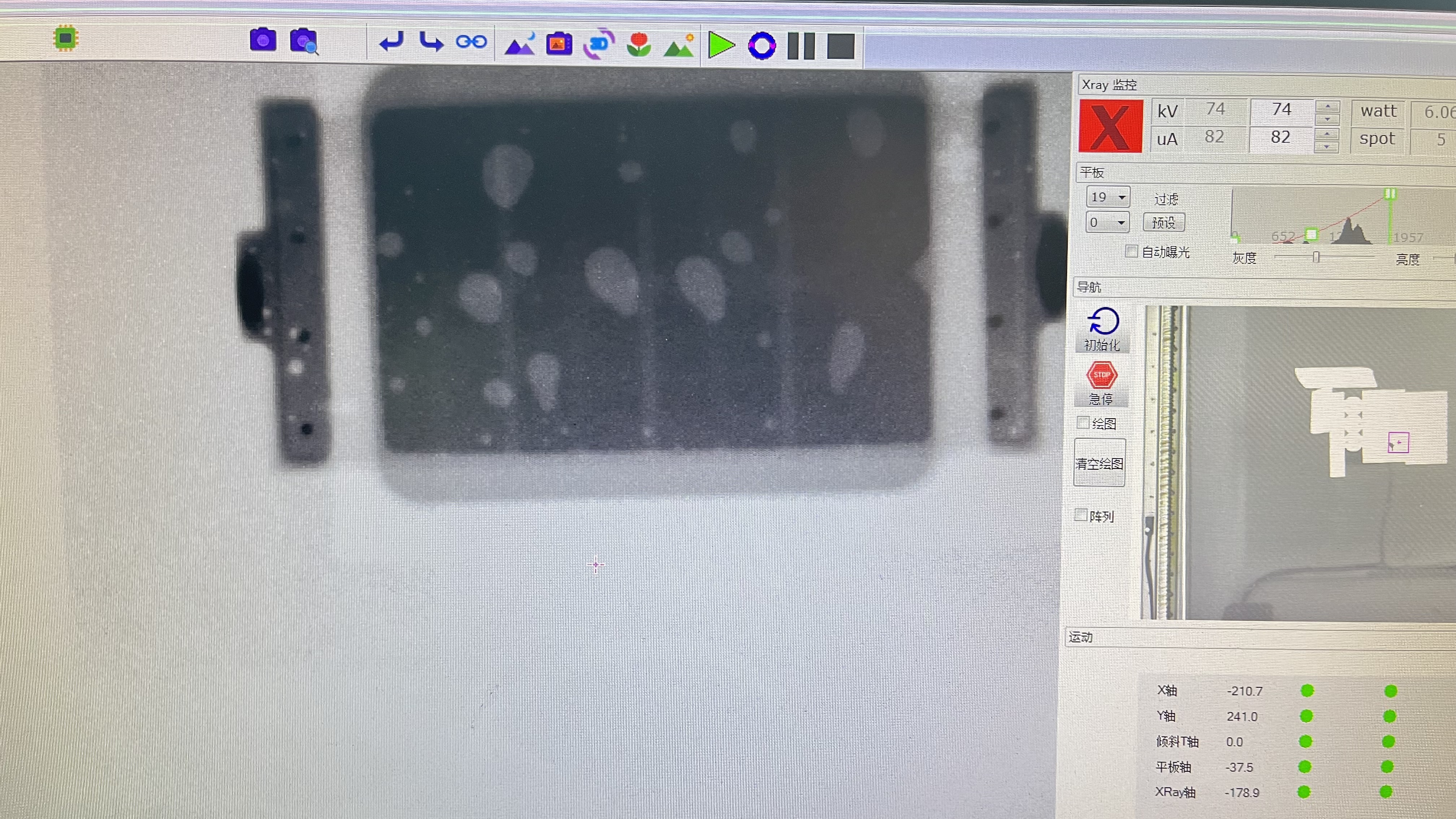Reflow SMT Oven