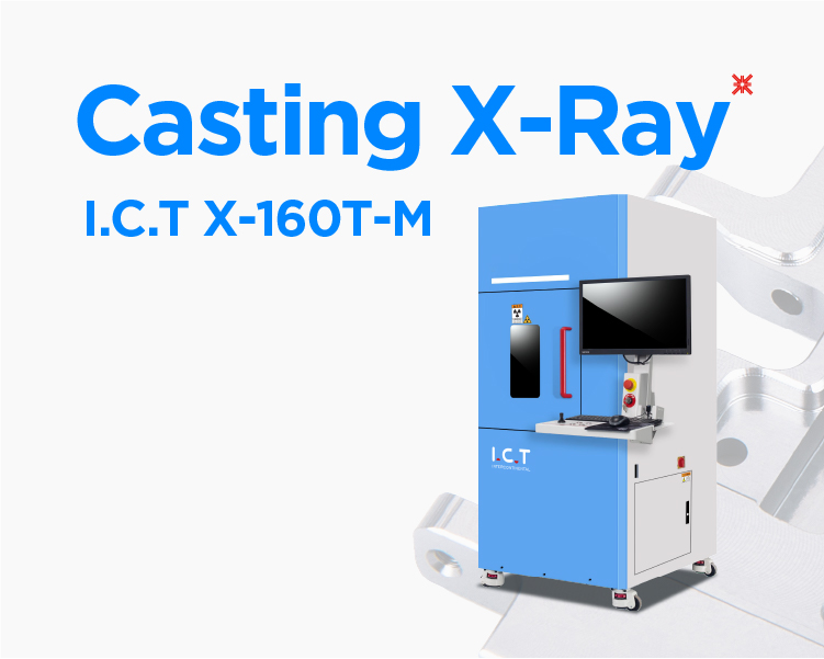 smtafactory-NDT Casting X-ray Inspection System