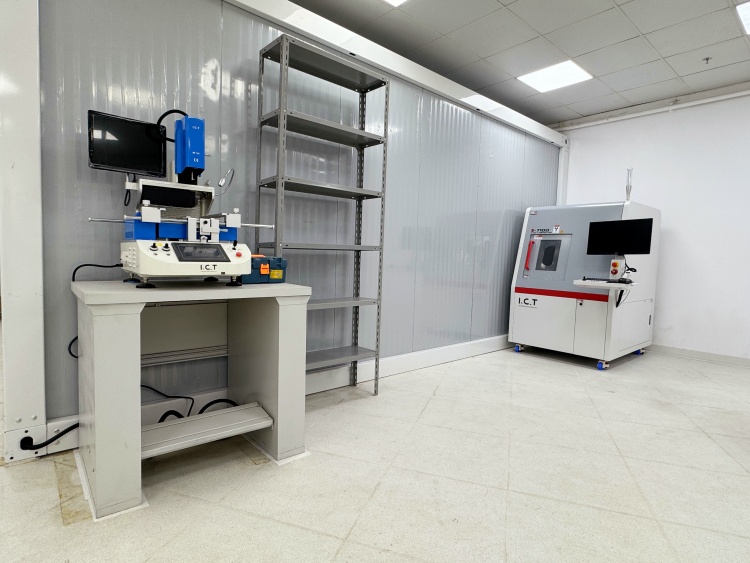 x-ray inspection machine