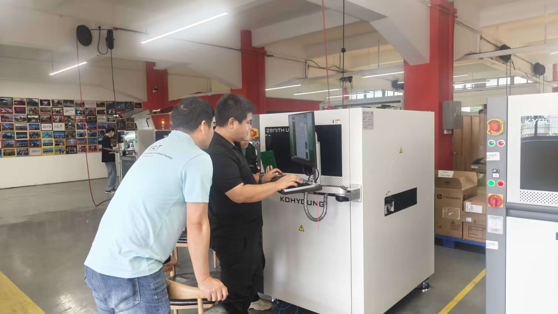 I.C.T Engineer Roka Leads Comprehensive AOI Training for Engineering Team (1).jpg