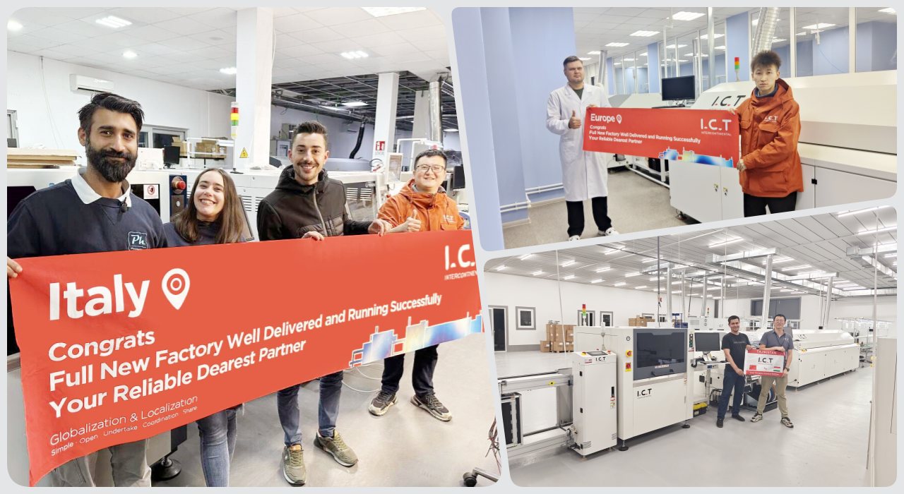 SMT Line 211 SMT Line 211