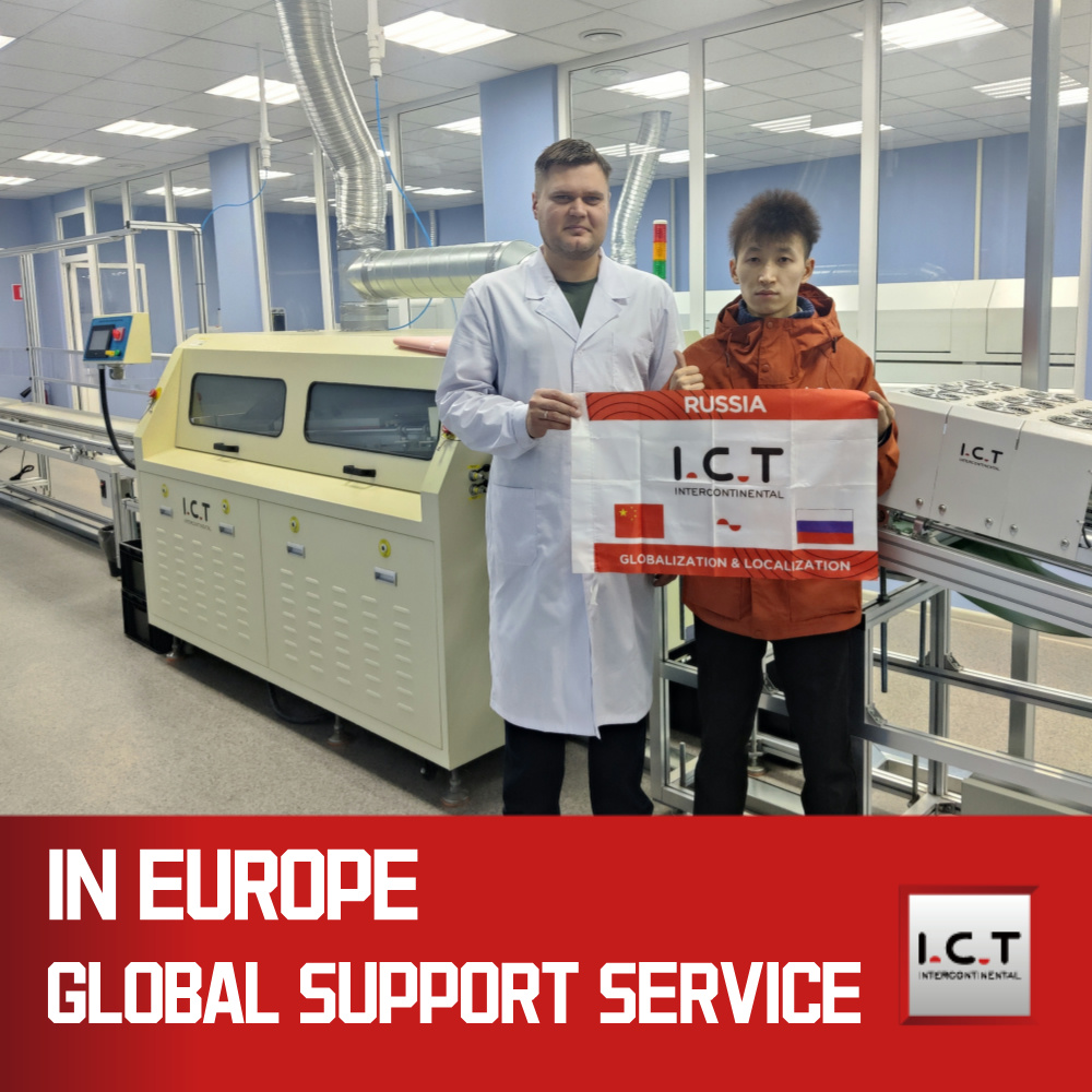 I.C.T丨Fully Automatic DIP Production Line for Electronic Manufacturing