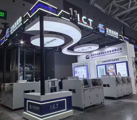 I.C.T at Nepcon Asia in Shenzhen.jpg