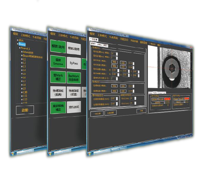 label mounter Operat system