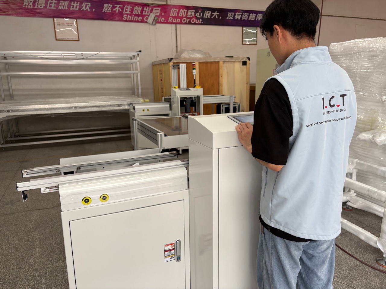 SMT Loader Inspection before shipment-1.jpg