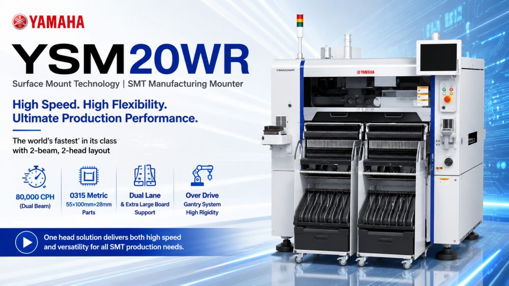 Yamaha YSM20WR SMT machine