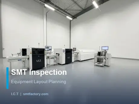 smt-inspection-equipment-layout-planning-cover.webp